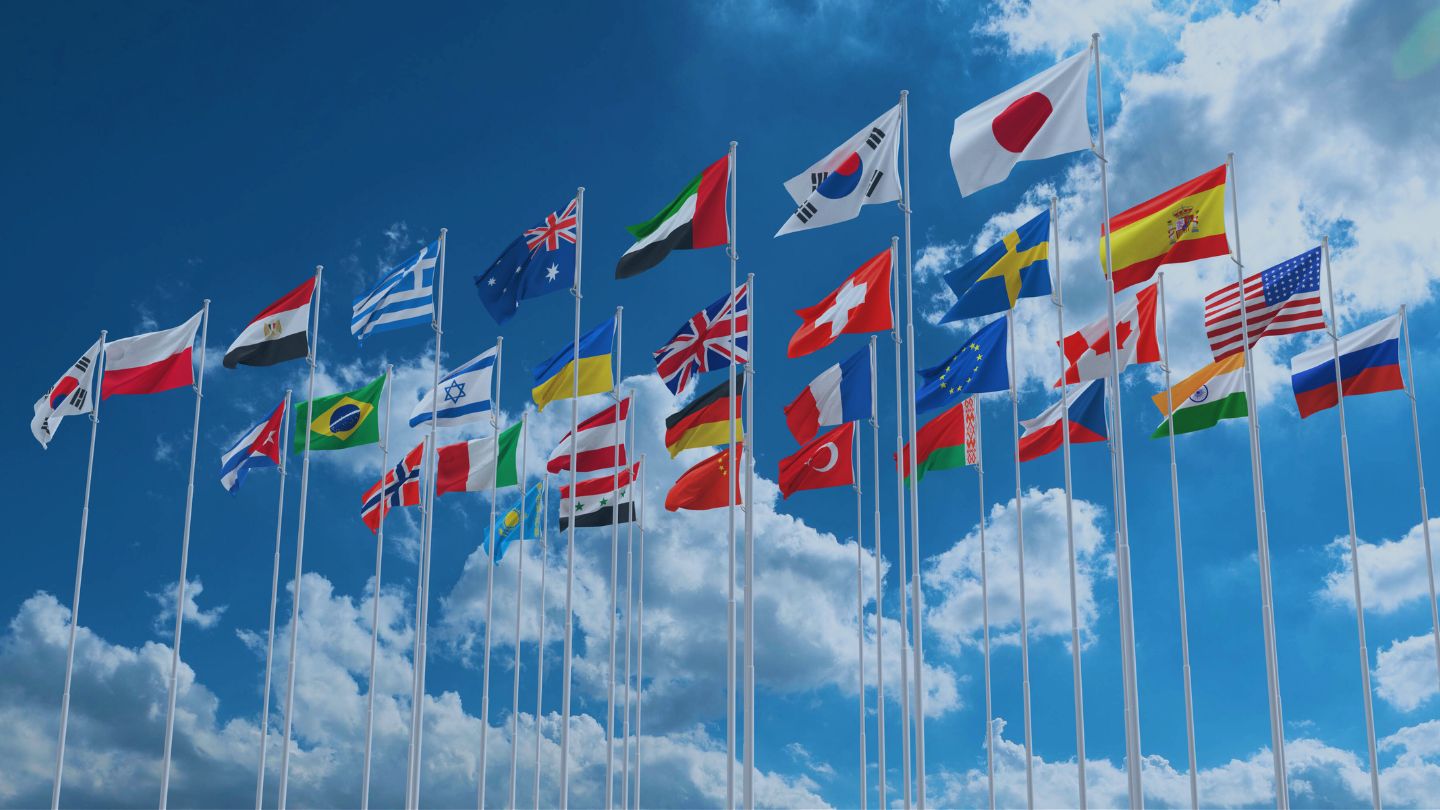 International Commitment