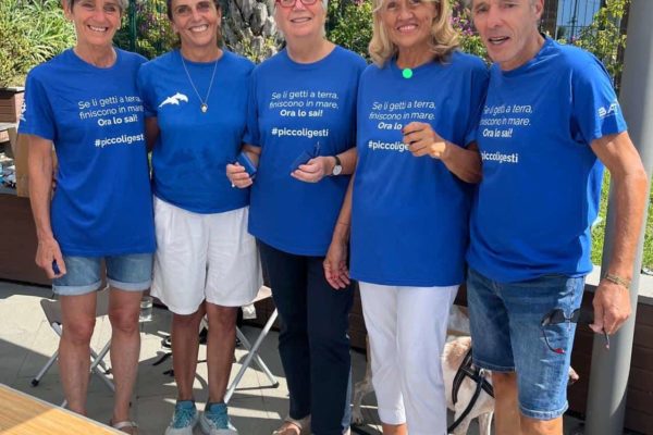 IMG 20250823 WA0045 IMG 20250823 WA0045