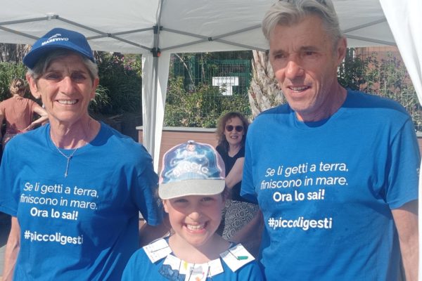 IMG 20250824 WA0017 IMG 20250824 WA0017