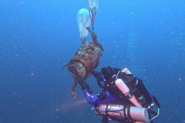 Copia Di Mare Mio Gin Mare Capri 2025 44 Copia Di Mare Mio Gin Mare Capri 2025 44